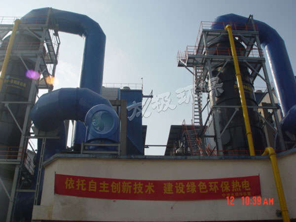 a2008-2013-寧波眾茂杭州灣熱電有限公司2×75Th、3×130Th鍋爐3#、4#爐脫硫旋流板塔改造煙氣脫硫工程.jpg